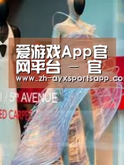 店面展示三(图1)