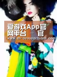 产品名称一