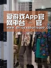 店面展示四