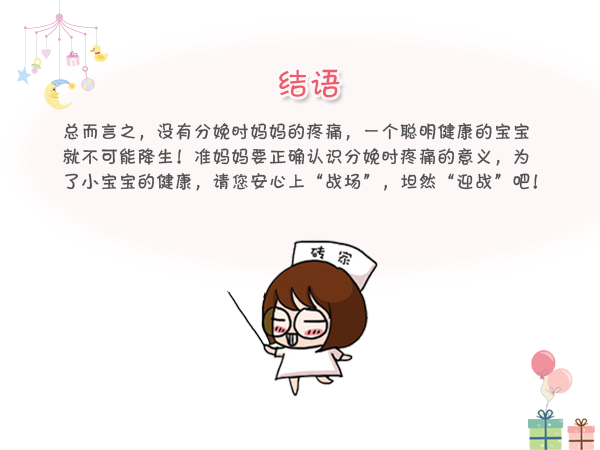 爱游戏sportsapp