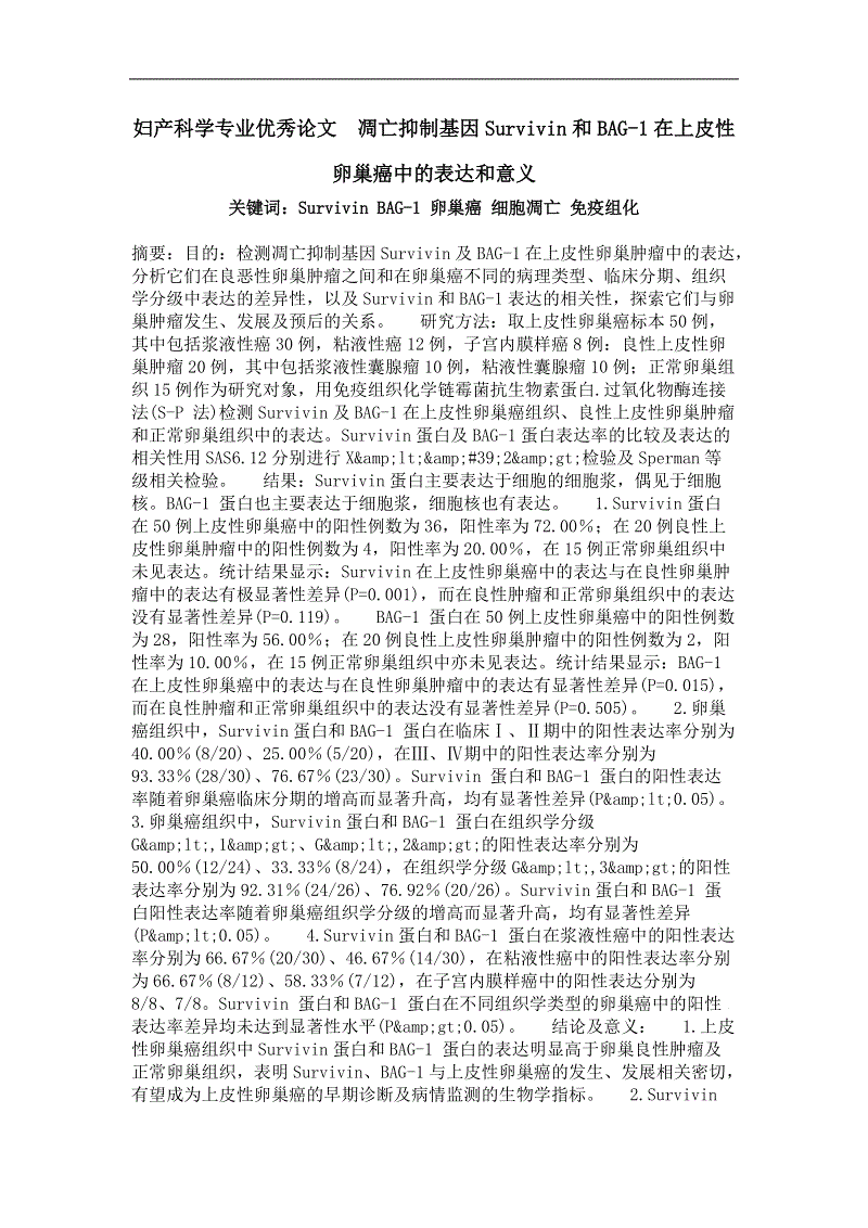 爱游戏sportsapp|中钢协:严厉打击铁矿石乱涨价、价格垄断等不规范行为_政策法规_新闻_矿道网(图2) 爱游戏sportsapp