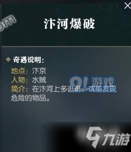 ‘爱游戏sportsapp’我国成功研制先进的高速高精度激光汤姆逊散射仪(图2) 爱游戏sportsapp